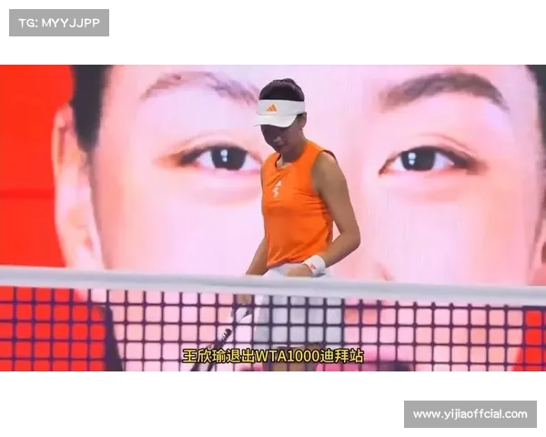 WTA赛程安排遭球员炮轰迪拜站退赛潮暴露职业网坛系统性危机