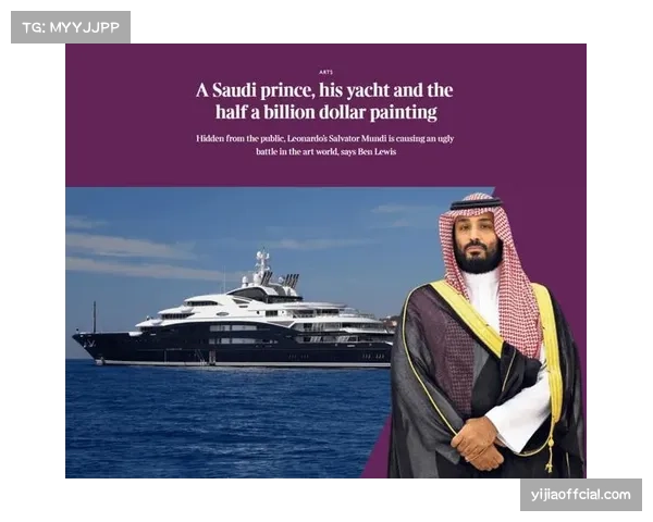 沙特主权基金增持球场广告科技公司股份，欧洲足坛隐形技术博弈加剧